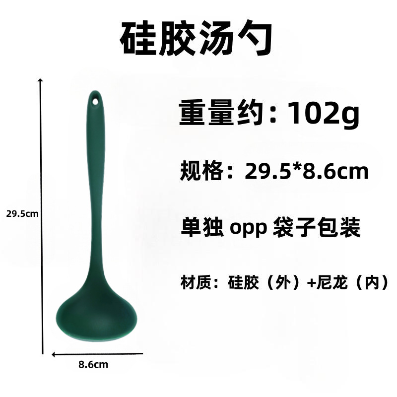 큰 (두꺼운) 100g-진한 녹색