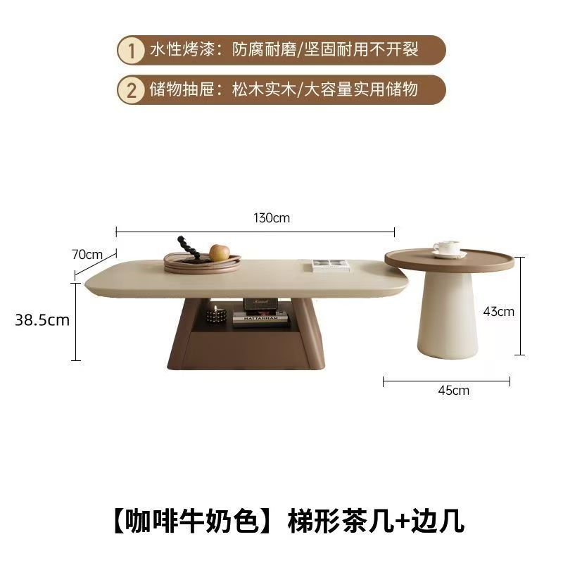 茶何クリームの新型現代客間2025レトロ家庭用古風シンプル小戸型の組み合わせ|undefined