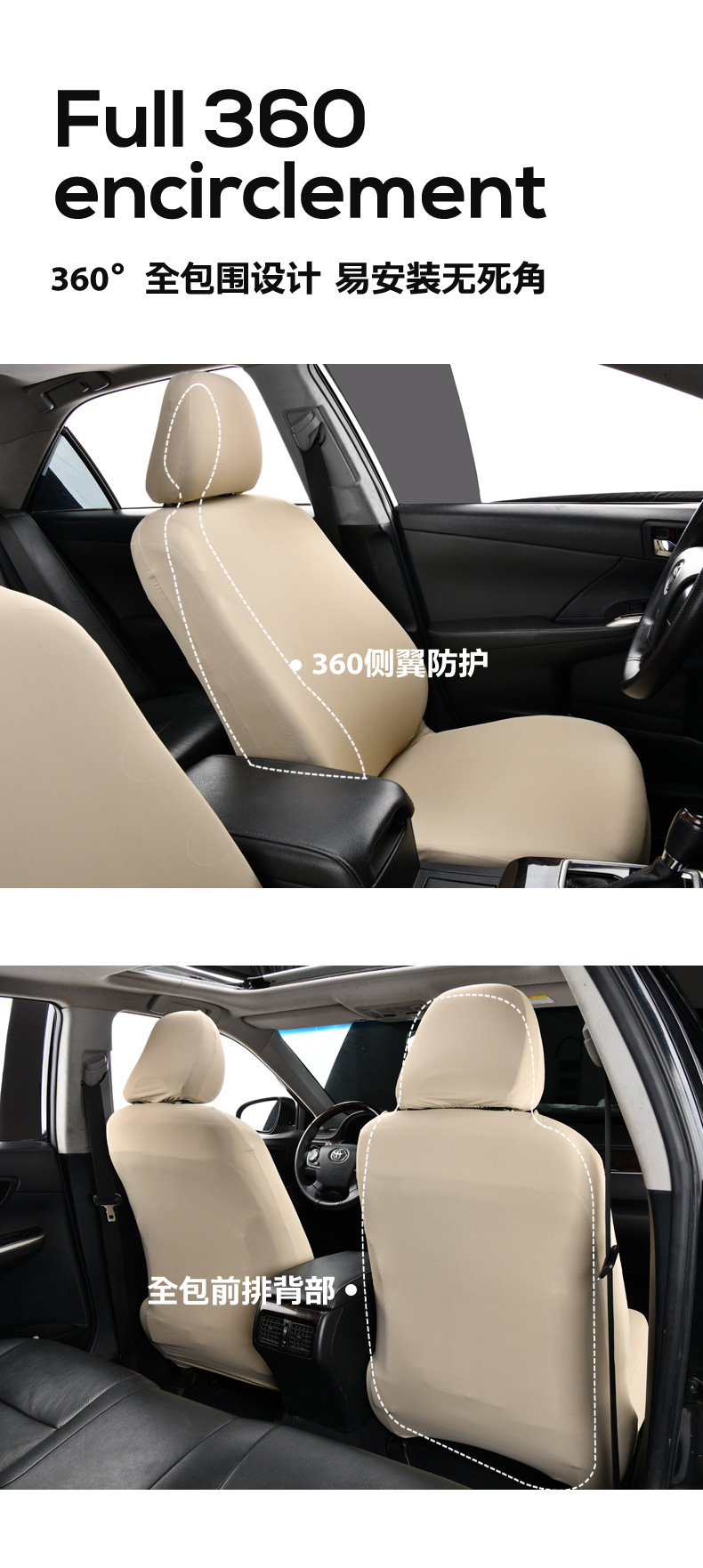 Car seat cover, cushion protector, headrest, seat separate universal cool-touch ice silk driver and passenger seat cushion cover, full coverage