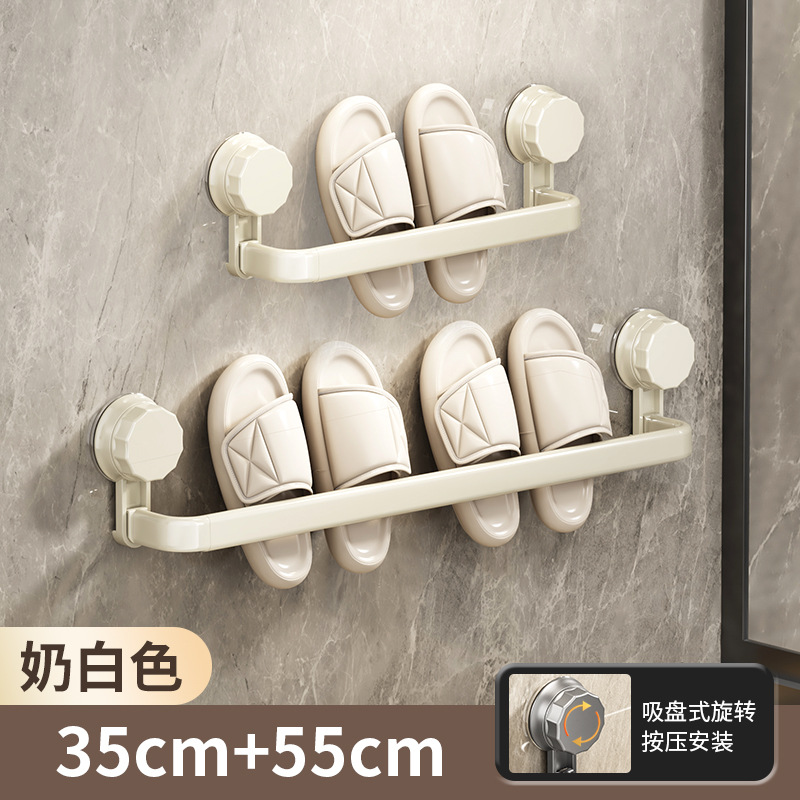 浴室モップラック壁掛け式穴なしトイレ靴排水ラック収納神器ラック吸盤