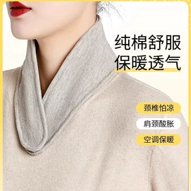 保健护具;运动护膝;护膝