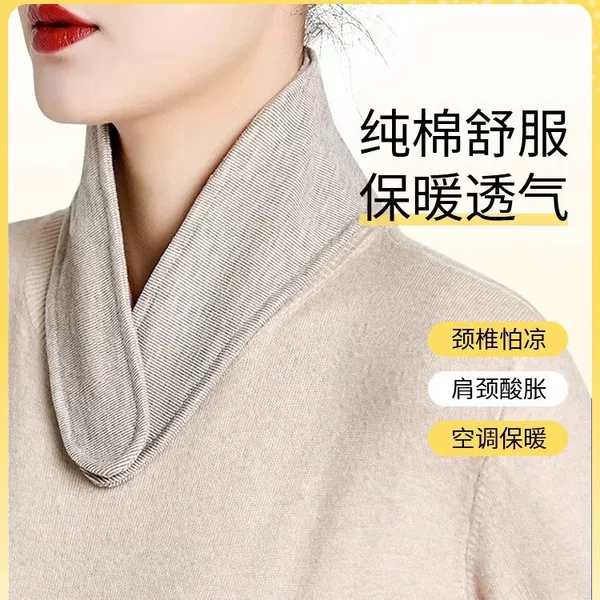 Pure Cotton Neck Warmer Scarf for Men and Women, Anti-Cold Neck Protector for Air-Conditioned Rooms, Neck Brace for Warmth, Postpartum Neck Cover, Essential Item