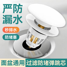 ͨ�Ü\��ȫ�~ϴ���菗��о��ˮ�� �N��ˮ���^�V�W����о��ˮ��