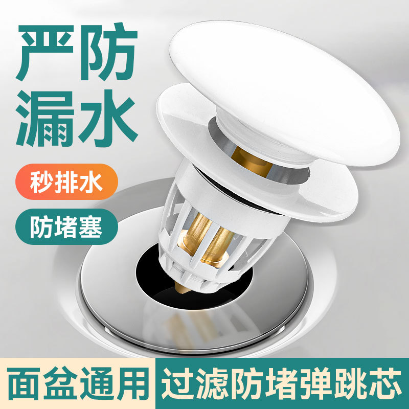 Cuenca de cobre general de boca superficial cuenca de cocina cuenca de filtro red cuenca de núcleo rebote