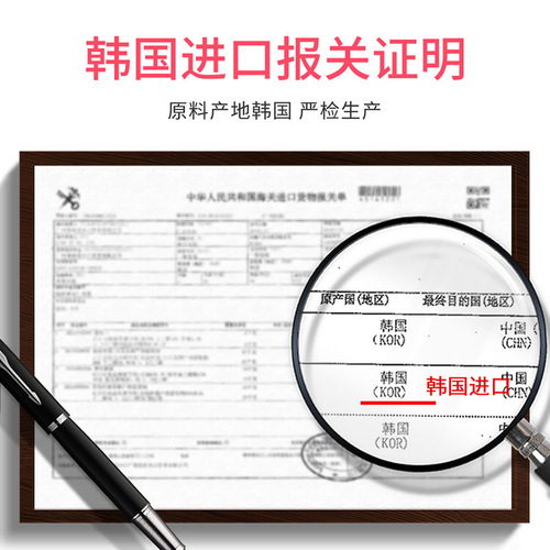 Boquanya Peach Amino Acid Cleanser Mild, cleansing, hydrating, moisturizing and dense foaming cleanser