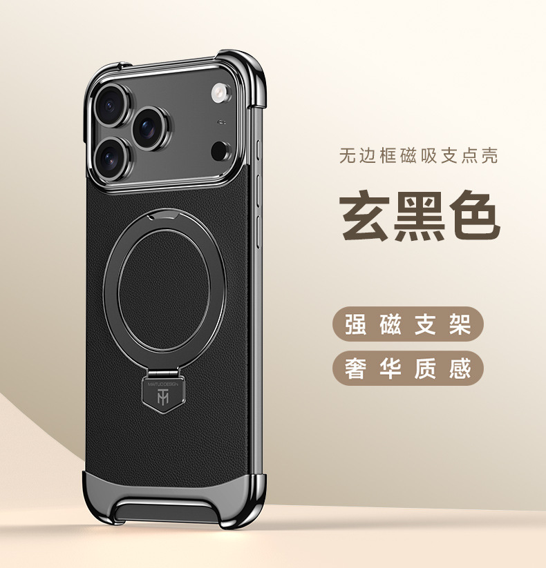 Ốp lưng iPhone 17 Pro Max từ tính, viền mạ điện, da trơn chống sốc — màu đen, Trắng, Vàng titan, Rui đỏ chi tiết 28