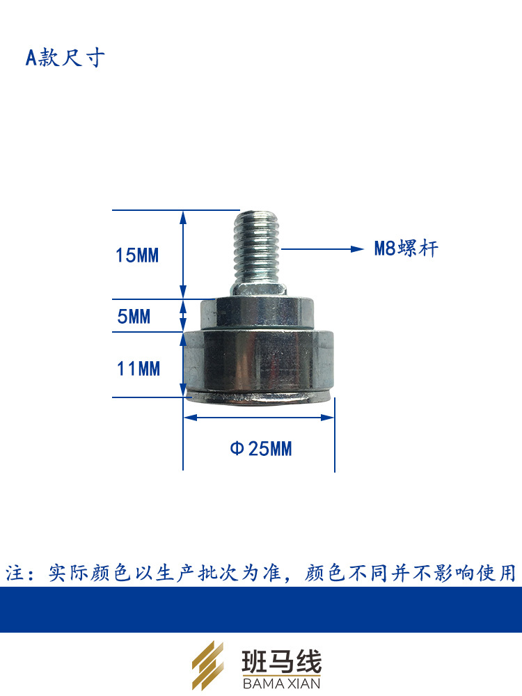 MM25定位轮门挡层门同心轮电梯杭州轮Φ轮西奥配件偏心轮厅门调节