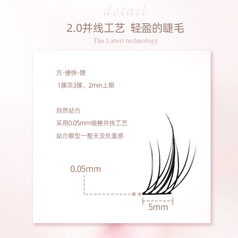 NAGARAKU girasol perezoso trilogía fino tallo solo racimo de plumas ventilador 10-12-14mm mezclado auto-injerto de flores de pelo