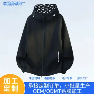 定制黑色连帽拉链外套男女同款春秋季宽松运动夹克潮帽子波点设计