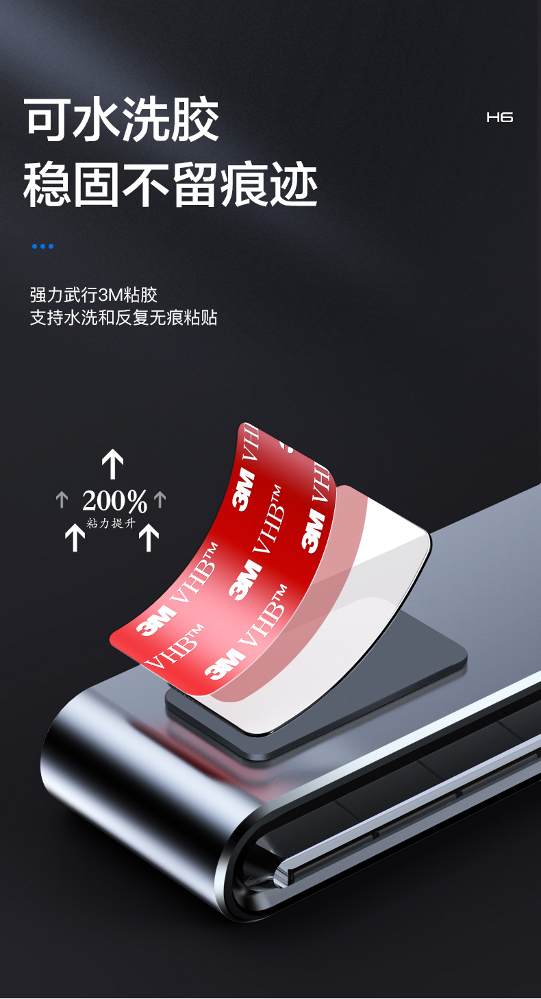 Temporary parking number plate hidden metal moving license plate simple high-grade lettering car phone number moving license plate