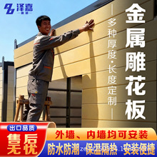 �۰�����ĭ���؊Aо���ٵ񻨰��⠝�����b�һ�w�巿���𱣜ز���