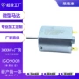 按摩有刷直流130电机