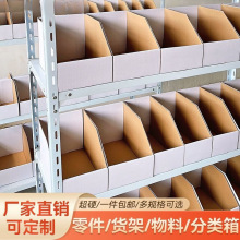 бչʾ؛ռ{ʳռ{гЂ}λ