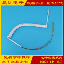 XD-1002K P+�a�� β���L�̄������a3mm�Ԓ���ɾ� �Ԓ��������о