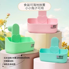 Huabashi ウサギのフードボウル 調節可能なウサギのライスボウル モルモット チンチラ 吊り下げ可能なフードボウル ペットウサギ用品