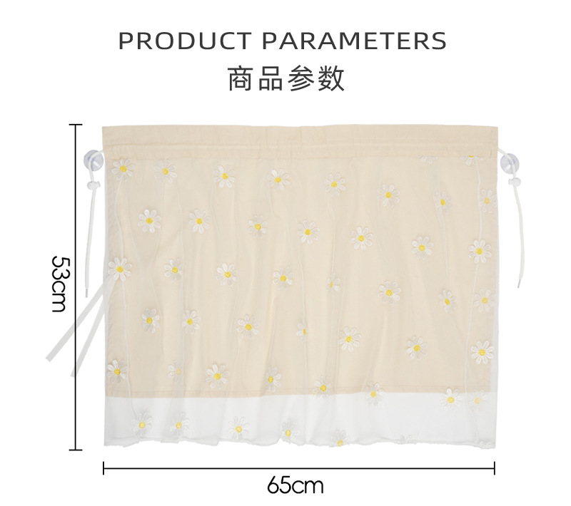 Car window sunshade children's sunscreen car curtain baby car sunscreen track rear side window suction cup car curtain