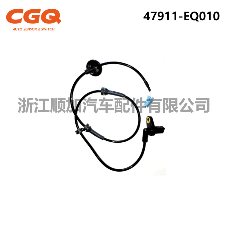 47911-EQ010, suitable for NISSAN Nissan X-TRAIL T30 car ABS sensor