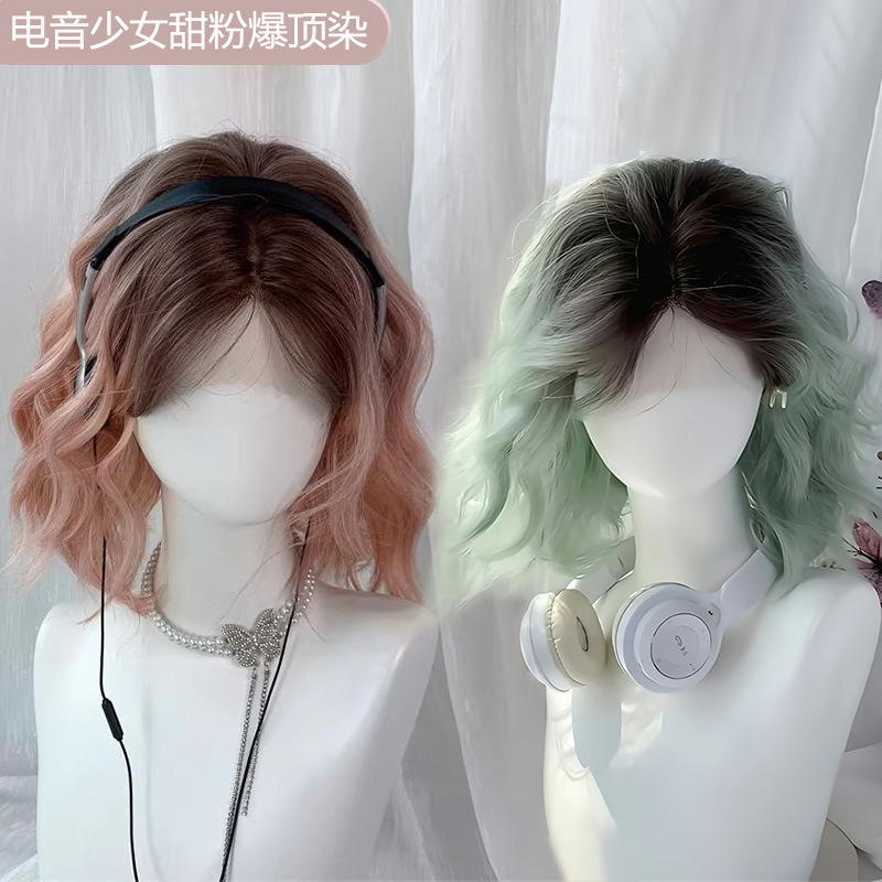 Wig for Women Mint Green Gradient Dyed Small Lace Short Style with Middle Parted Bangs Short Curly Hair Artificial Full Headgear Wig for Women Mint Green Gradient Dyed Small Lace Short Style with Middle Parted Bangs Short Curly Hair Artificial Full Headgear