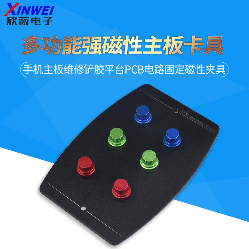 Многофункциональное сильное магнитное приспособление для материнской платы мобильного телефона обслуживание материнской платы лопатой клеевая платформа печатная плата фиксированное магнитное приспособление