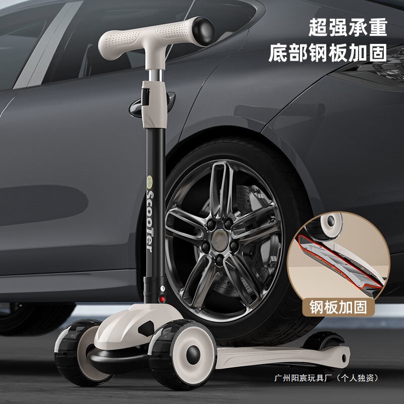 Scooter for Children Aged 3 to 6, 10 to 15 Years Old, Boys and Girls, Big Kids, Kids' Foldable Scooter, Balance Bike Scooter for Children Aged 3 to 6, 10 to 15 Years Old, Boys and Girls, Big Kids, Kids' Foldable Scooter, Balance Bike