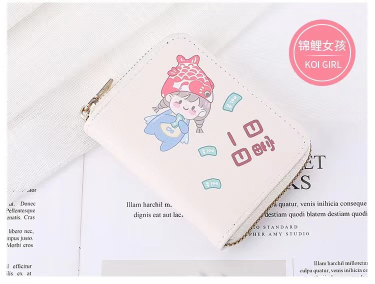 매일 부자가 되세요/카드 9장 + 양쪽에 수납칸
