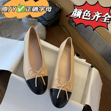 Դ��~С���L���������ЬŮƽ�׆�Ь�����Yƴɫ���s�ٴ����eЬ