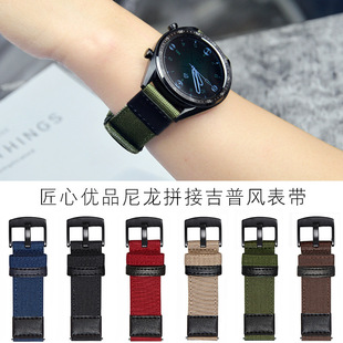 ���Վ��m���A��gt4/gt3/gt2/gt1�����ֱ�watch4/3pro�ֱ펧�¿�