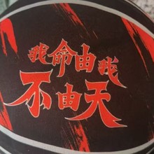 ��ˇ�o���@��