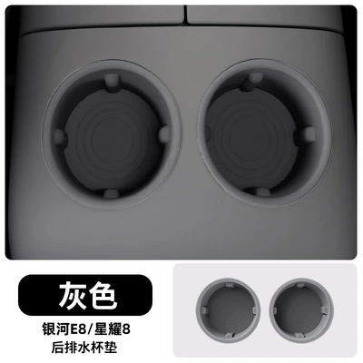 Avtomobil döşəmə paspasları Control Panel Silicone Pad Water - rear-drain-coaster-grey-model-star-8