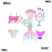 �����~β�̓�ͯ�ﶬ��ȪӾ�¹���ȹ����Ӿ�bŮͯŮ�����~β��̫��