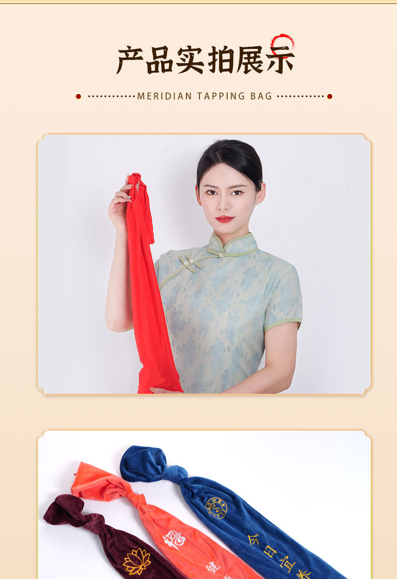 Peach Pit Tapping Bag Meridian Patting Tool for Back Shoulder and Neck Traditional Body Tapping Bag in use