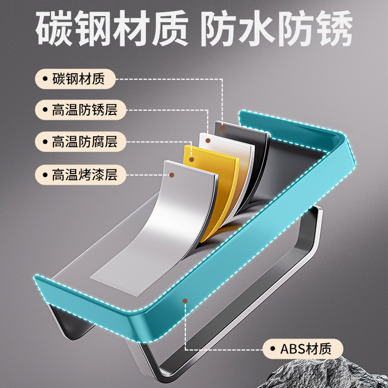 Caja de toallas de inodoro Caja de papel de mano sin perforación Caja de papel de inodoro Rollo de papel de inodoro Estante de almacenamiento sin perforación Caja de papel de rollo