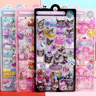 3D Luminous Embossed Sticker (Sanrio) — Cartoon Kids, 20.5×9 cm, 16 Styles