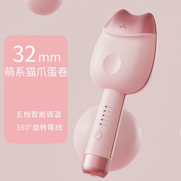 Cat claw egg roll cherry powder
