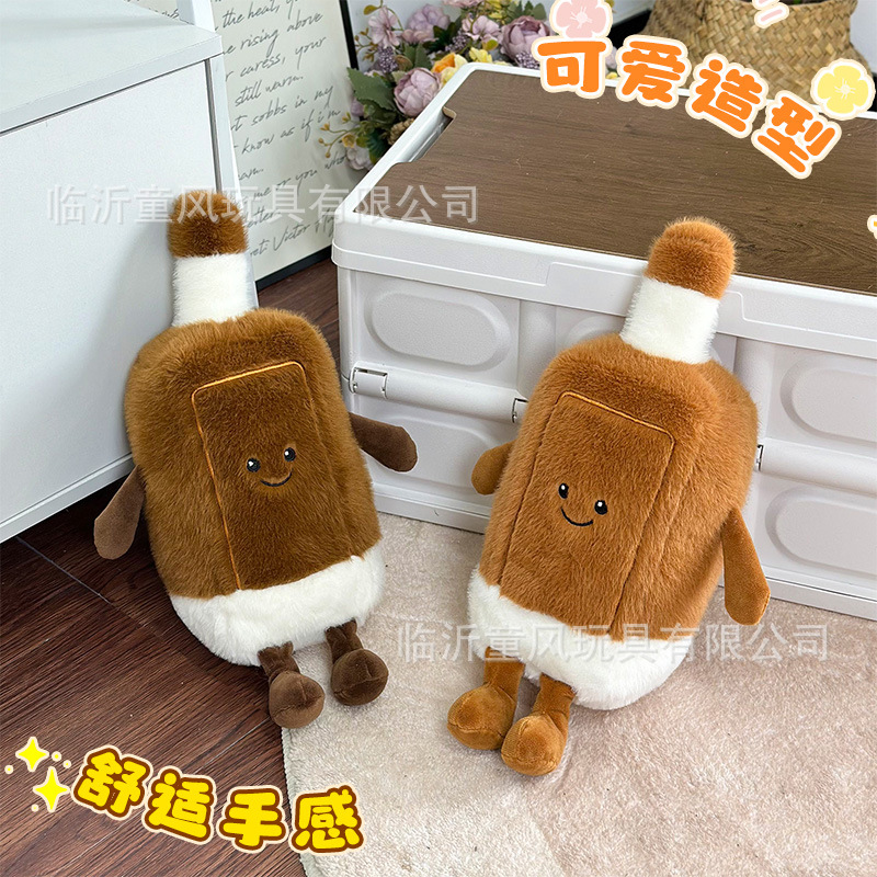 Nuevos juguetes de peluche de animales 8 pulgadas muñecas muñecas de boda 25 cm agarrar muñecas de fábrica al por mayor