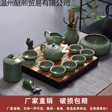 茶具景德镇哥窑套装冰裂家用整套复古简约日式开片功夫陶瓷泡茶杯