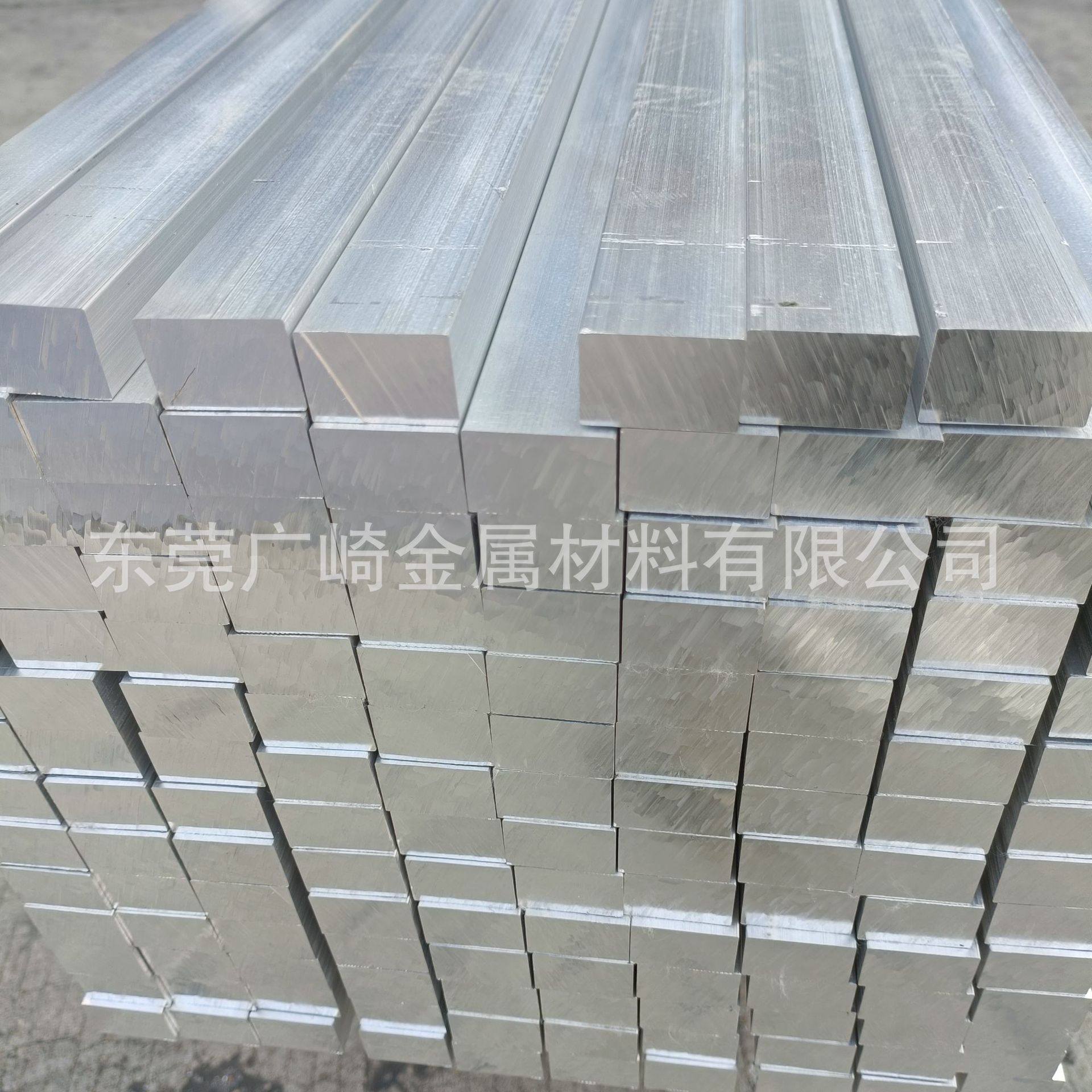 铝棒铝管铝排铝带铝线