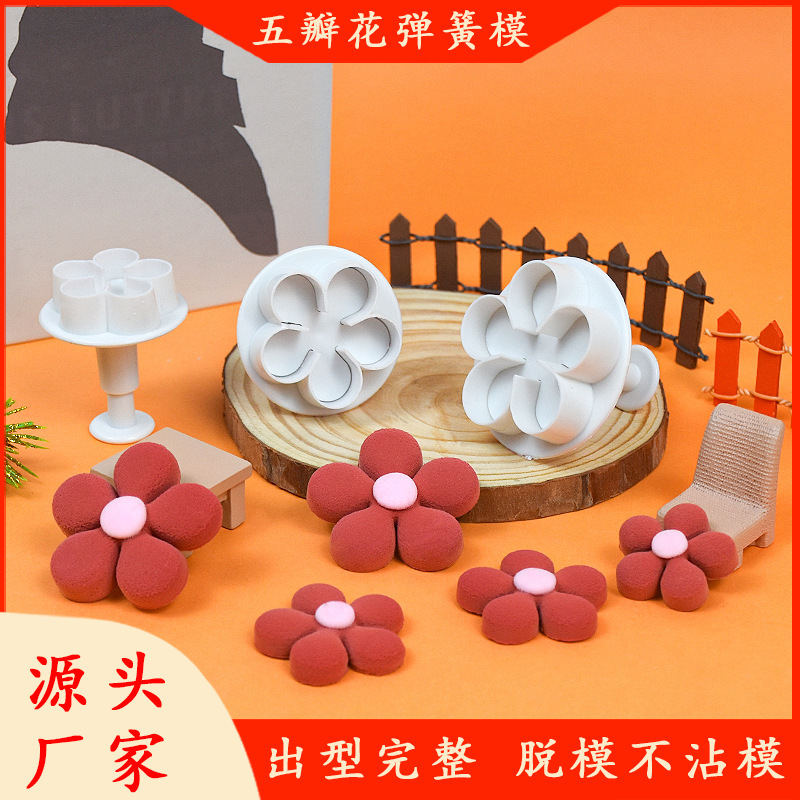 3Pcs Five-Petal Flower Baking Mold Plastic Cutting Mold Embossed Cookie Spring Mold Cake Decoration DIY Tool in Stock