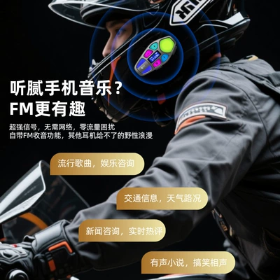 K30 Colorful Light Motorcycle Helmet: Motorcycle Helmet Headset