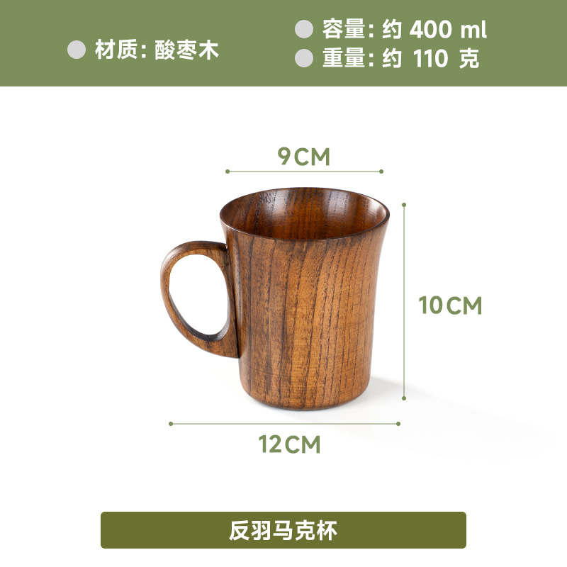 깃털 방지 머그잔