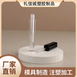 四瓣花朵厚壁唇釉管卧蚕腮红高光四叶草异形提亮液批发厂家包材