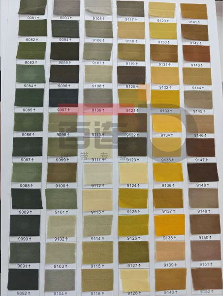 2cm*1081-1152 remarks (order in multiples of 100)
