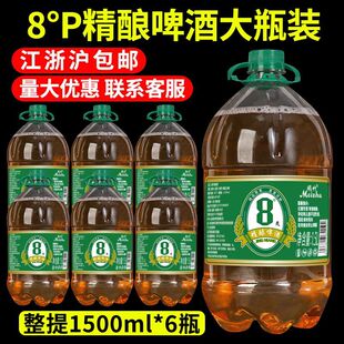 8���������u�Lζԭ�{���ơ��1.5L��Ͱ�b����ҹ���rơ����ơ���l