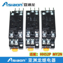 PYF08A늴g^С8_ mHH52P MY2N