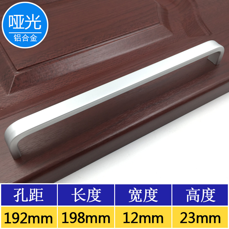 Área sólida de aluminio espacio armario puerta de armario cajón negro moderno simple muebles de hardware mango pequeño mango