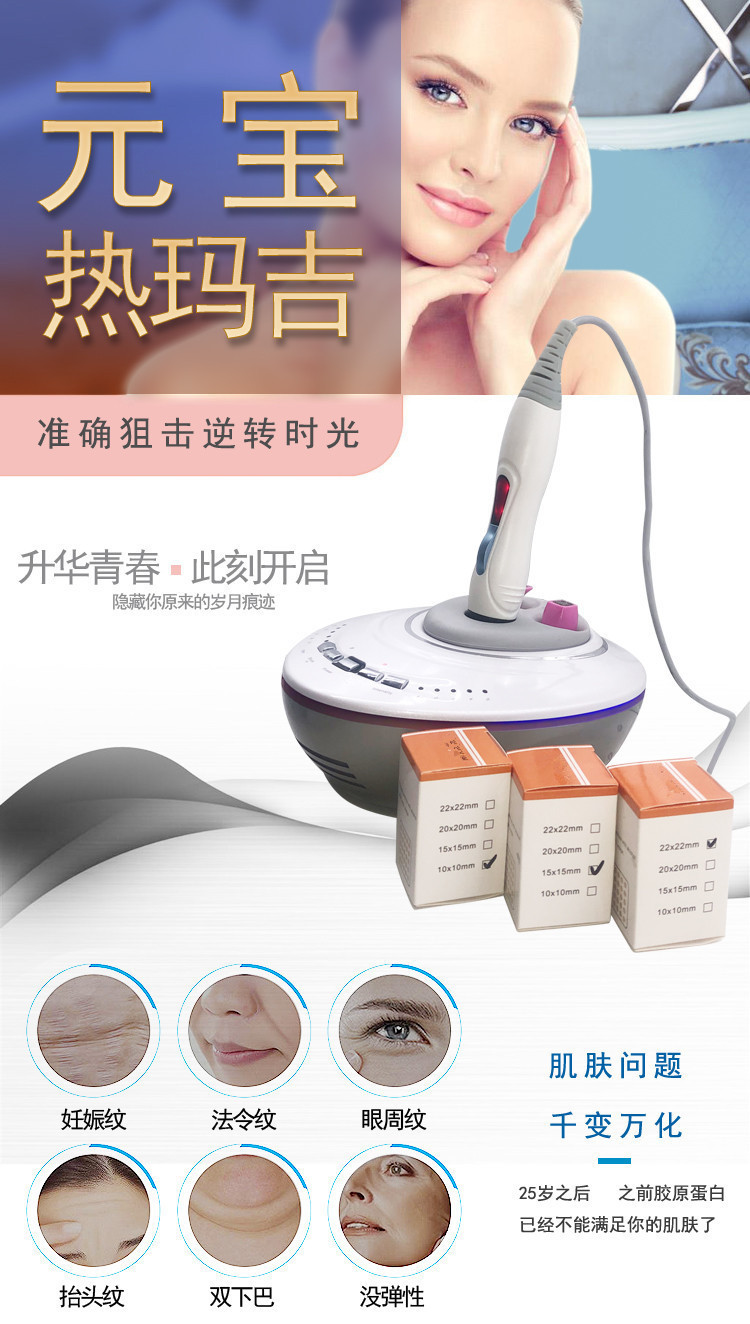 黑体6.jpg