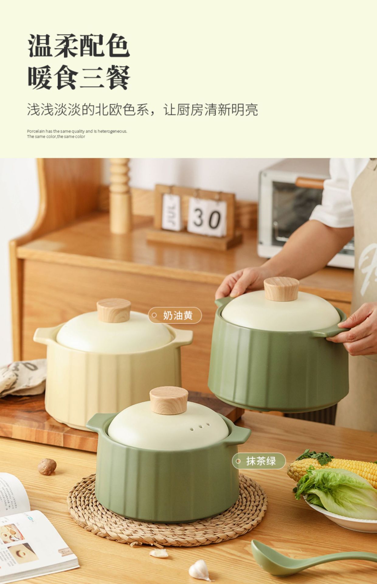 详情图06.jpg