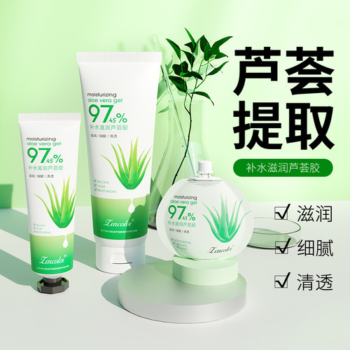 Aloe Vera Gel Hydrating, Moisturizing and Rejuvenating Gel, Fading Acne Marks and Scars, After-sun Moisturizing Aloe Vera Gel Wholesale