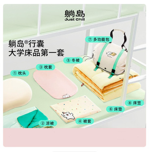 �ɍu���Ҵ�W�����ᴲƷ���lС�������׌��Ҵ��|���^���Ӵ������b