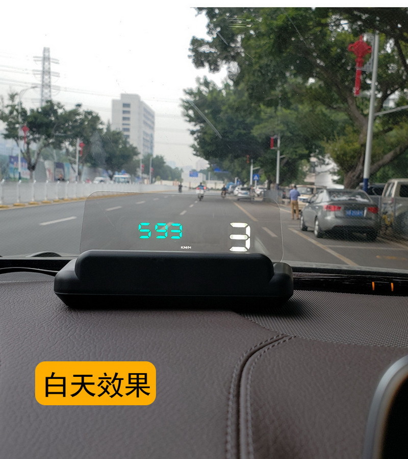 C500 Car-Mounted 5-Inch Head-Up Display Obd2 System Projection Hud Head-Up Display Blue White Red